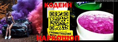 прущие крисы Пенза