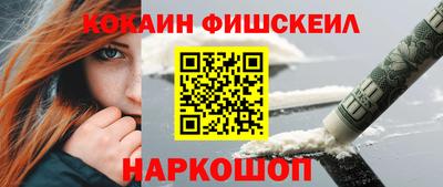 скорость Партизанск