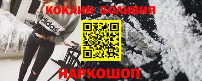 скорость Партизанск