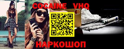 прущие крисы Пенза