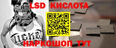 прущие крисы Пенза