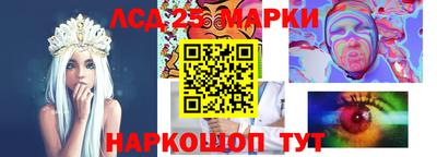 первитин Первоуральск