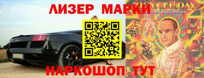 первитин Первоуральск