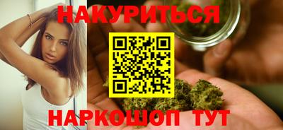 первитин Первоуральск