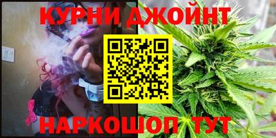 первитин Первоуральск