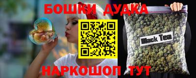 первитин Первоуральск
