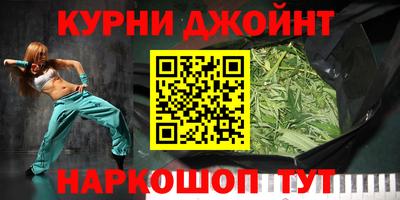прущие крисы Пенза