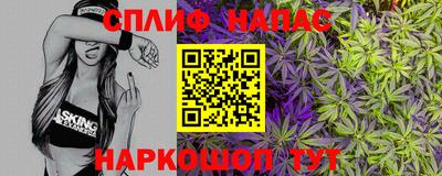скорость Партизанск