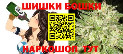 первитин Первоуральск