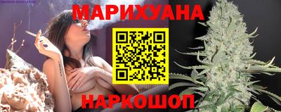 прущие крисы Пенза