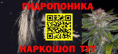 первитин Первоуральск
