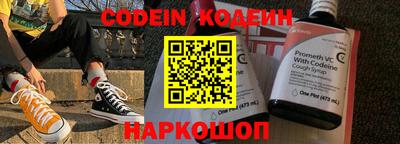 скорость Партизанск
