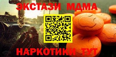 скорость Партизанск