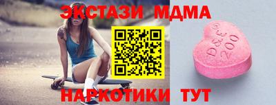 скорость Партизанск