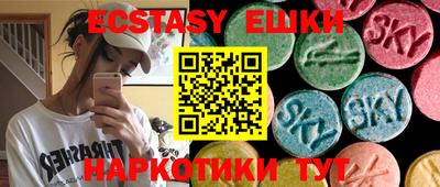 первитин Первоуральск