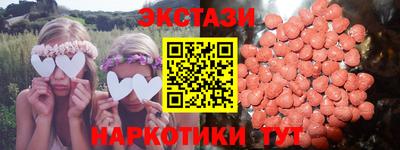 прущие крисы Пенза