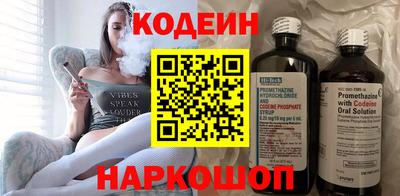 прущие крисы Пенза