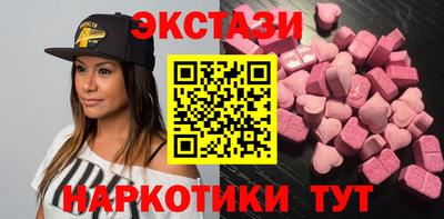 первитин Первоуральск