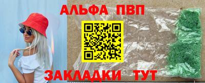 скорость Партизанск
