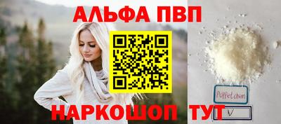 прущие крисы Пенза