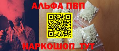 первитин Первоуральск
