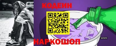 первитин Первоуральск