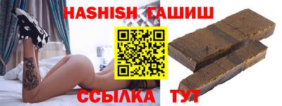 скорость Партизанск
