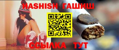 первитин Первоуральск