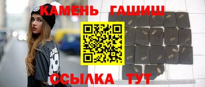скорость Партизанск