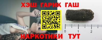 прущие крисы Пенза