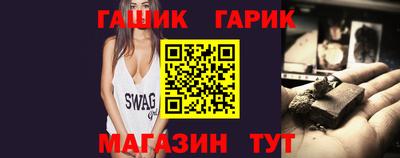скорость Партизанск