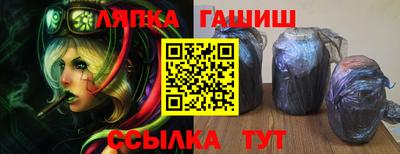 скорость Партизанск