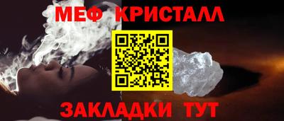 скорость Партизанск