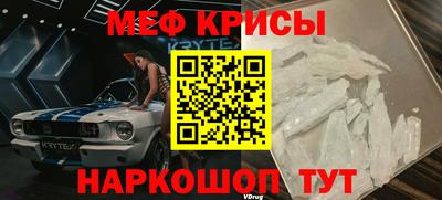 первитин Первоуральск