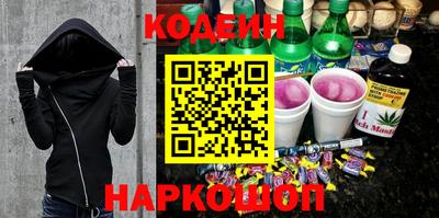 первитин Первоуральск