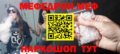 скорость Партизанск