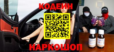 прущие крисы Пенза
